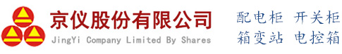 焦作市真節(jié)能環(huán)保設(shè)備科技有限公司