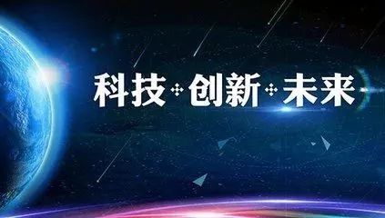 白酒糟烘干機的科技創新之路 白酒糟烘干機的科技創新之路
